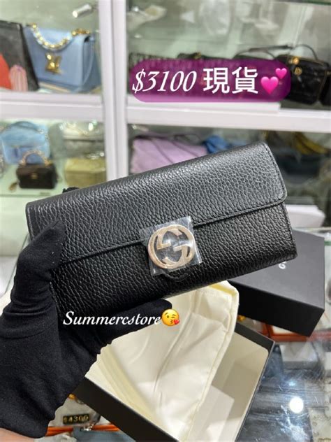 gucci 長銀 包 女